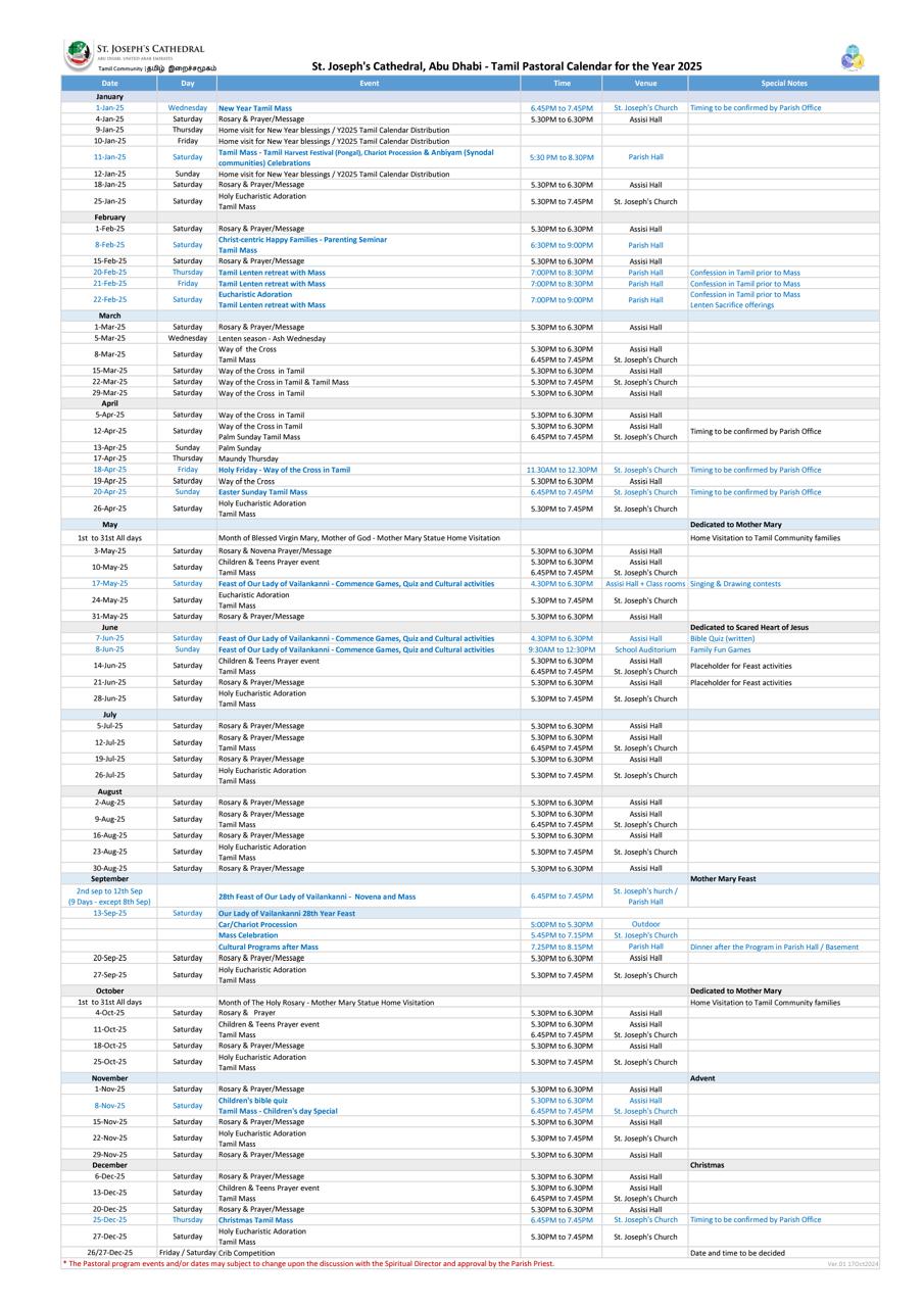 Upcoming Events 2025